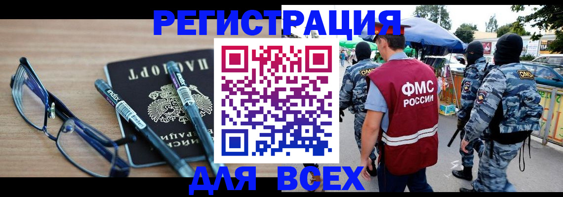 форма 3 в Кирово-Чепецке